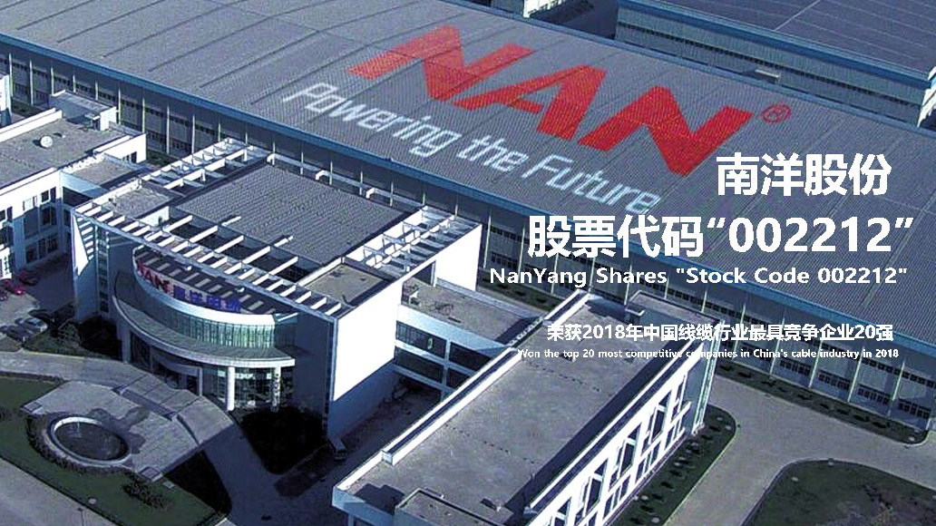 360南洋13.jpg